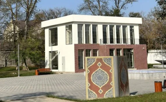 NIZAMI GENCEVI PARKI